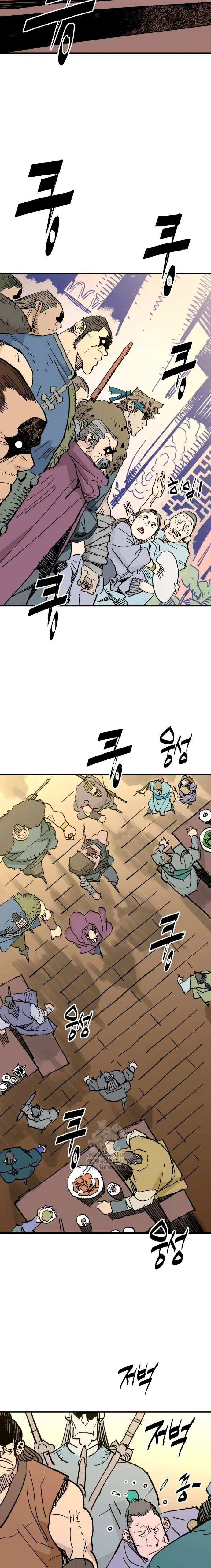 Rey Demonio > Capitulo 63 > Page 181