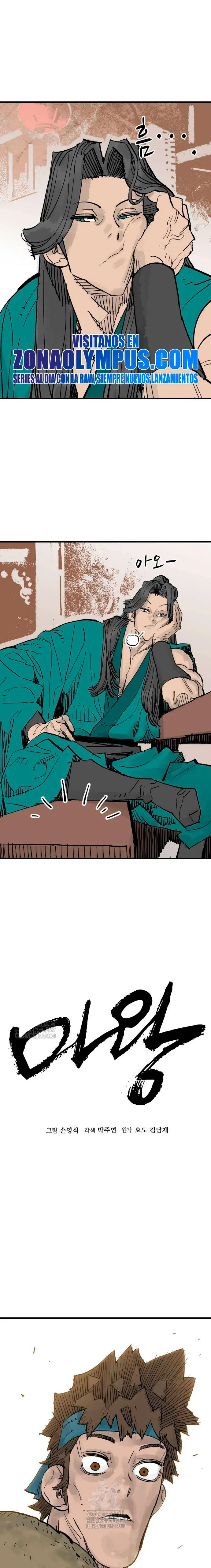 Rey Demonio > Capitulo 65 > Page 11