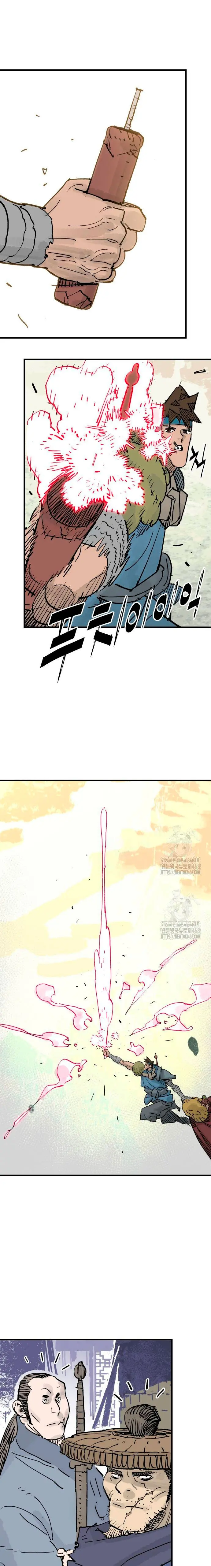 Rey Demonio > Capitulo 65 > Page 241