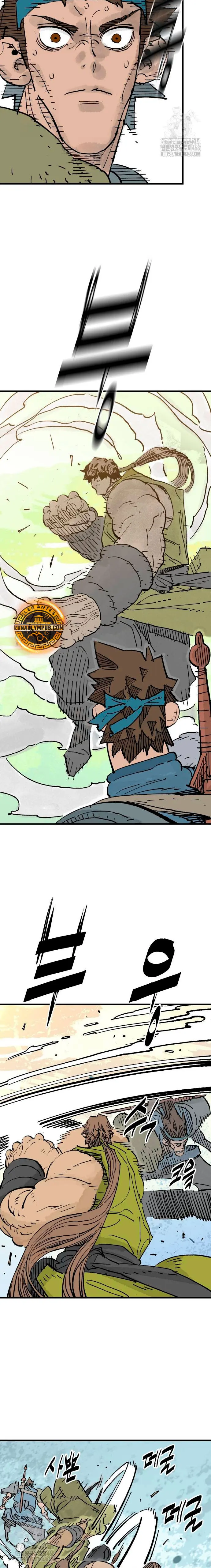 Rey Demonio > Capitulo 65 > Page 271
