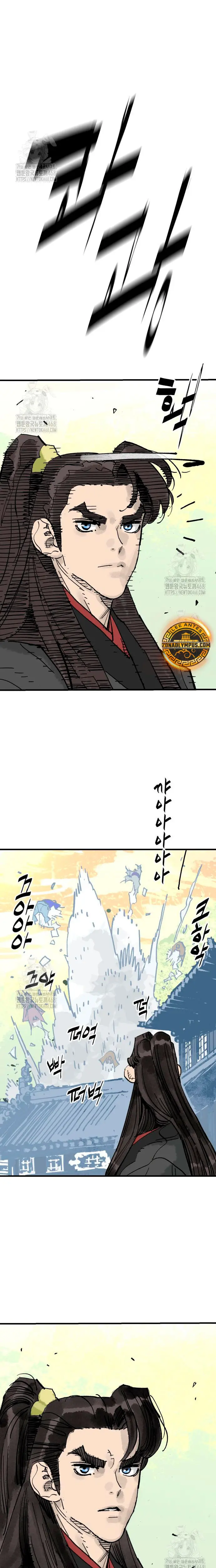 Rey Demonio > Capitulo 66 > Page 71