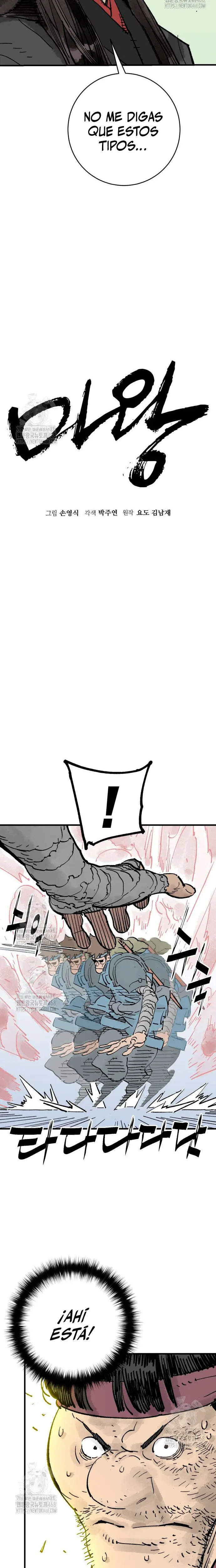 Rey Demonio > Capitulo 66 > Page 81