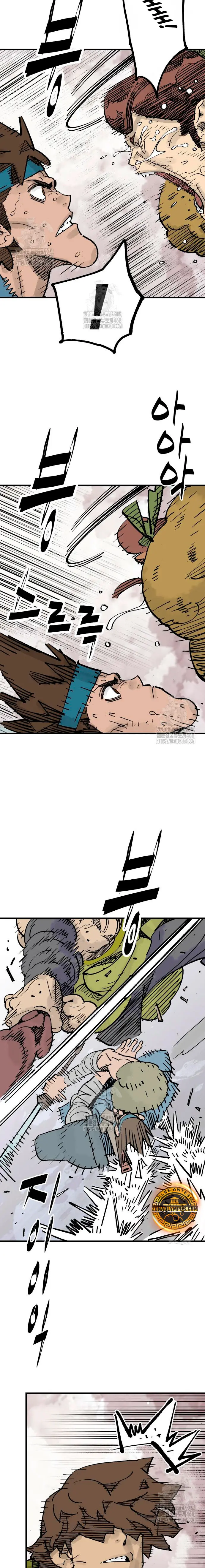 Rey Demonio > Capitulo 66 > Page 151