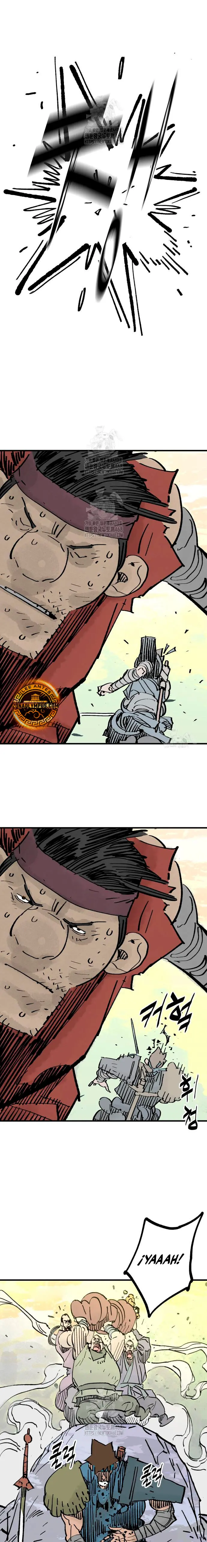 Rey Demonio > Capitulo 66 > Page 231