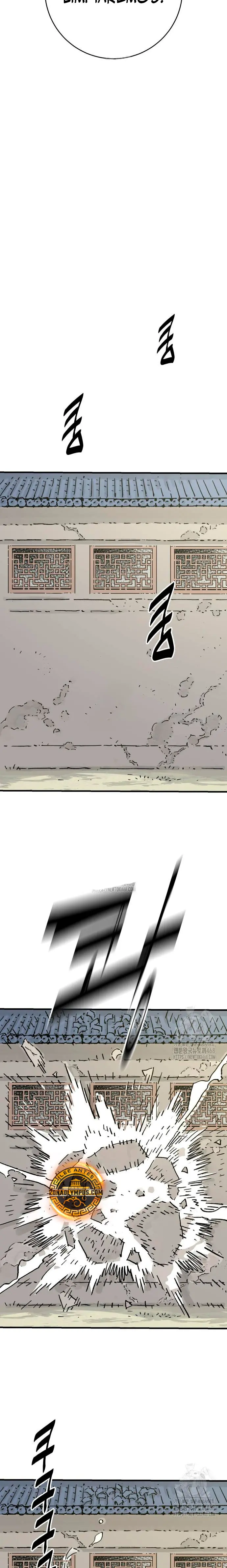 Rey Demonio > Capitulo 68 > Page 161