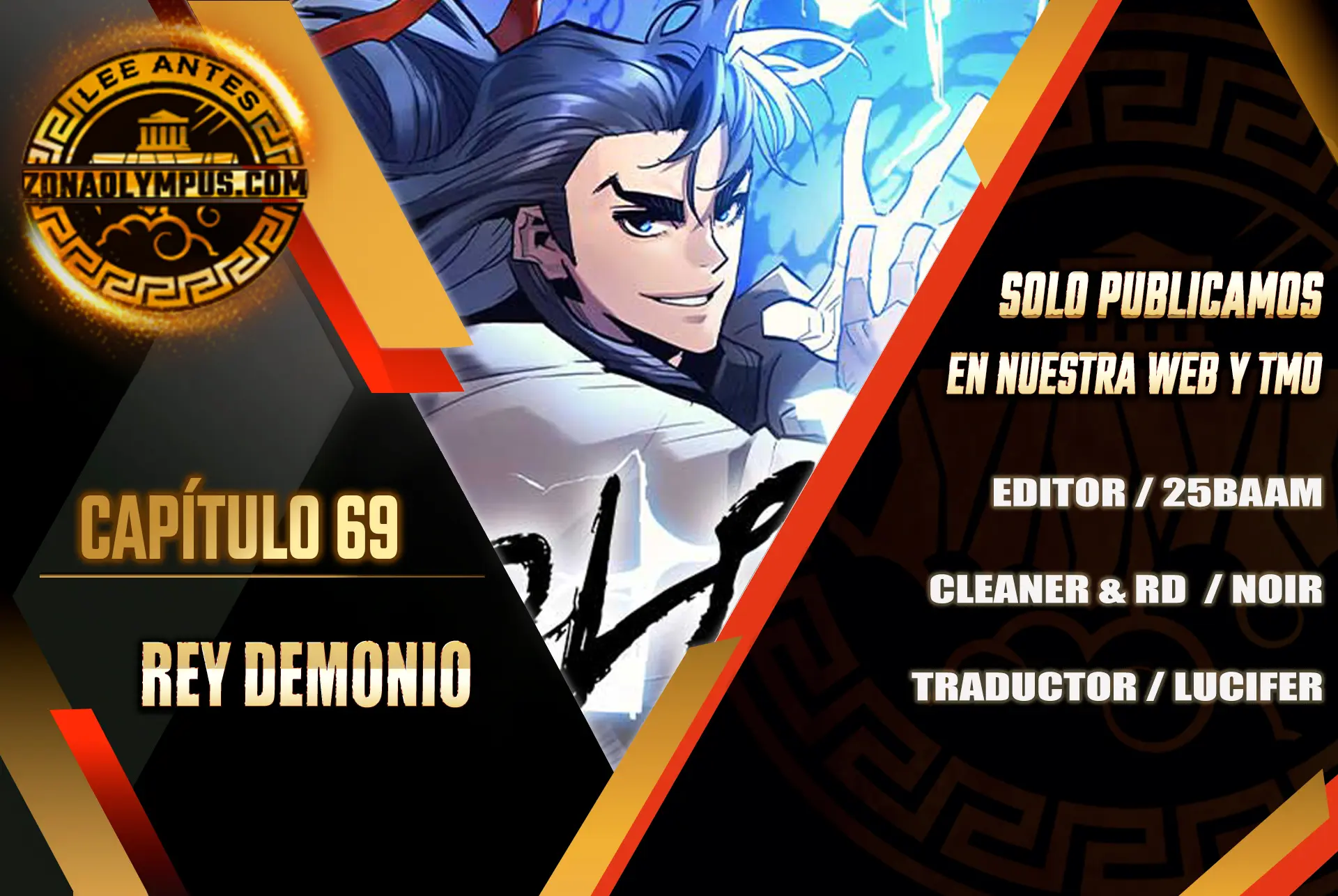 Rey Demonio > Capitulo 69 > Page 01