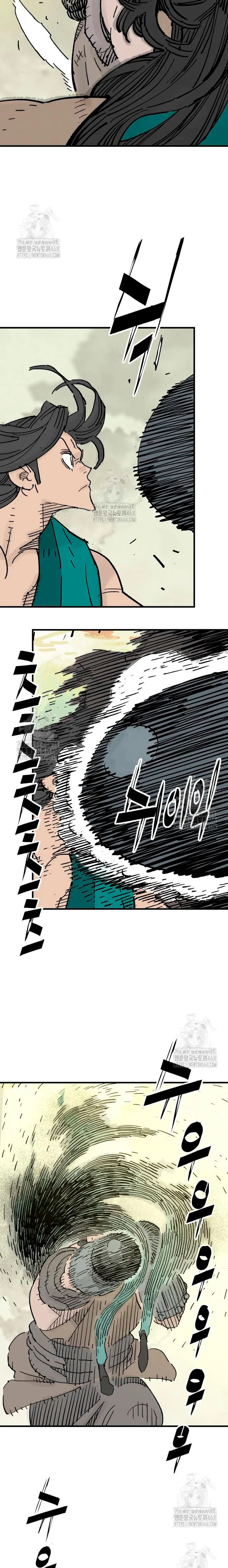Rey Demonio > Capitulo 69 > Page 71