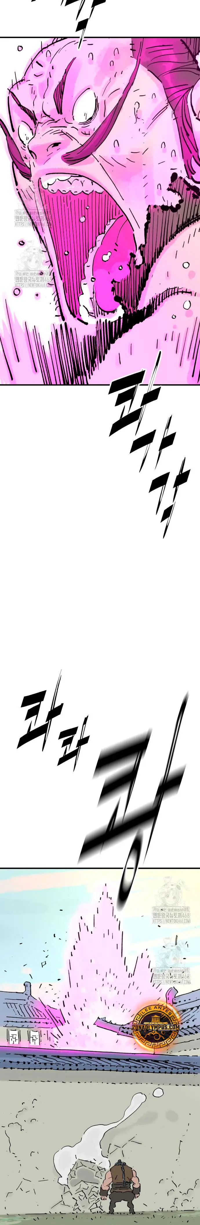 Rey Demonio > Capitulo 69 > Page 271