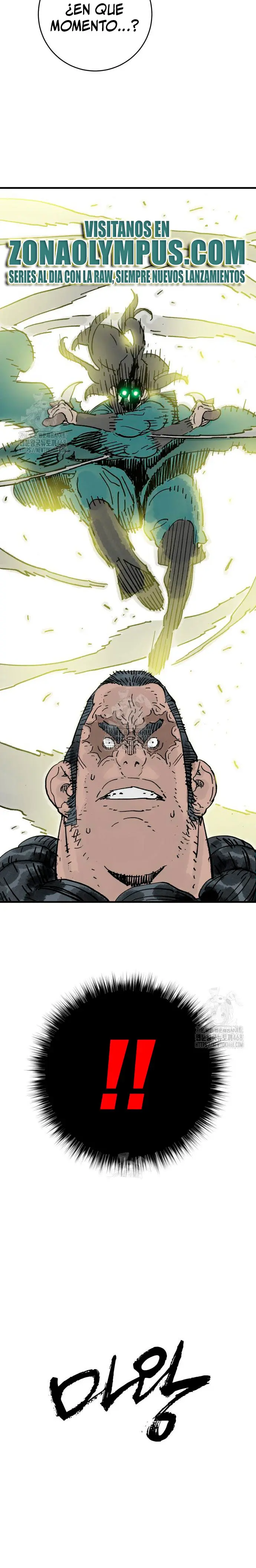 Rey Demonio > Capitulo 69 > Page 301
