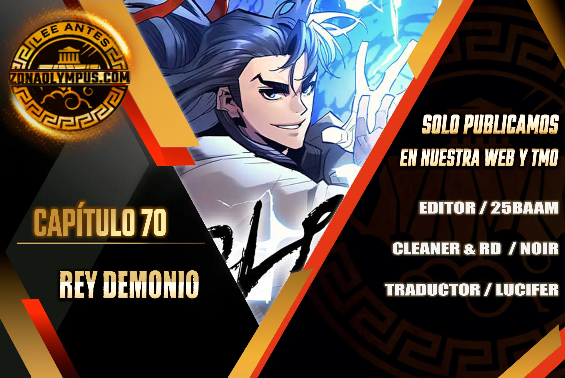 Rey Demonio > Capitulo 70 > Page 01