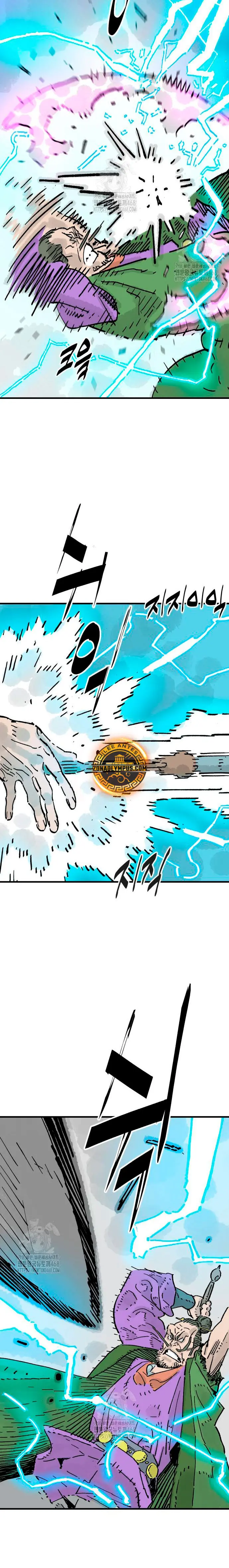 Rey Demonio > Capitulo 70 > Page 51