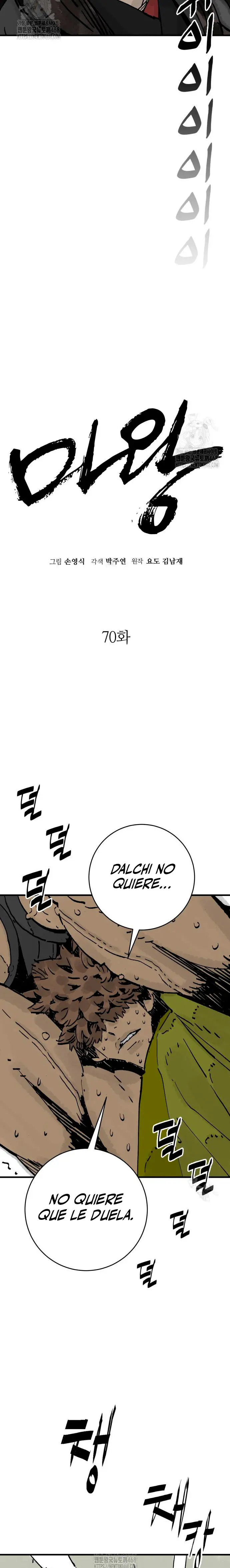 Rey Demonio > Capitulo 70 > Page 111