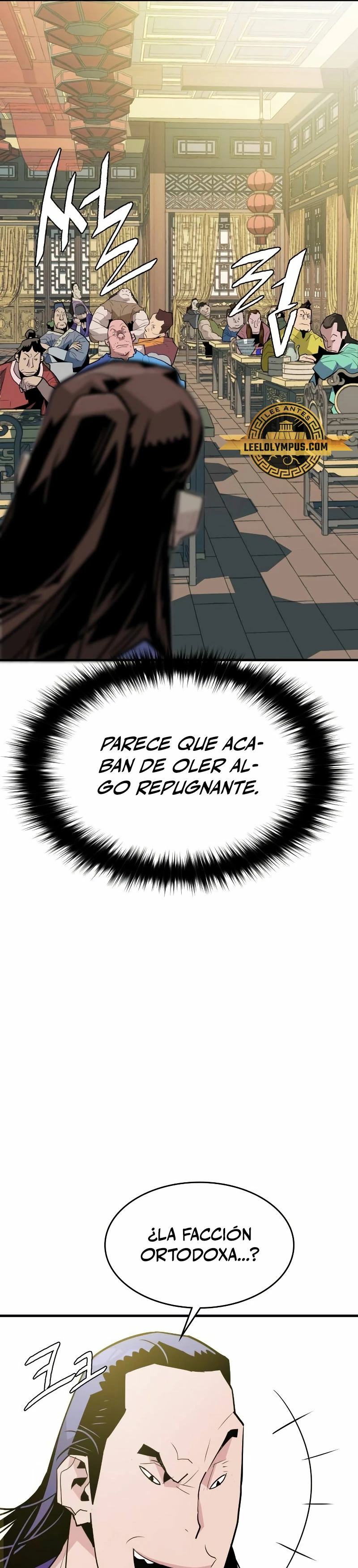 Rey Demonio > Capitulo 5 > Page 261