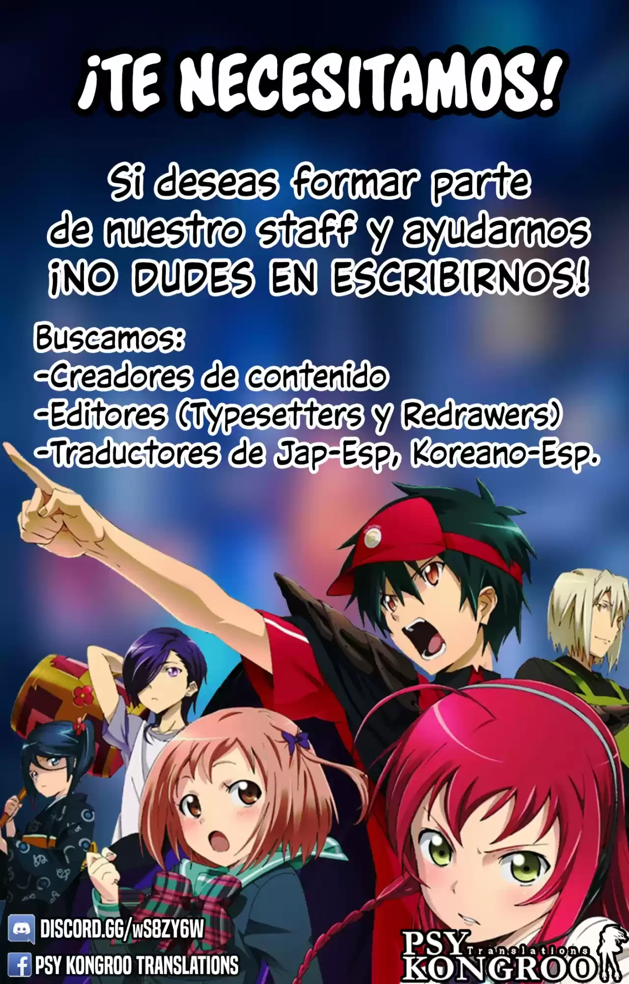 Sentai Daishikkaku > Capitulo 10 > Page 241