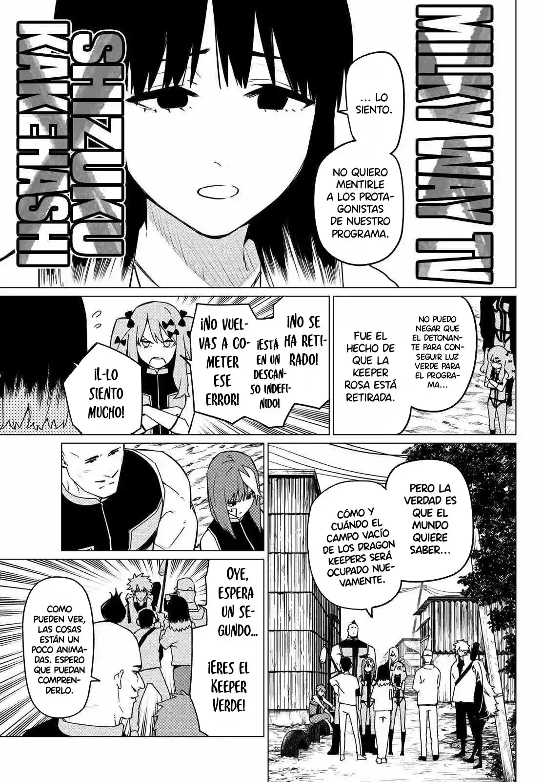 Sentai Daishikkaku > Capitulo 136 > Page 31