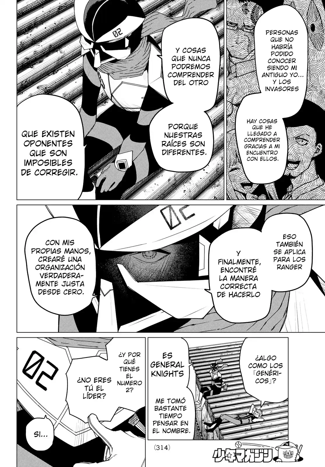 Sentai Daishikkaku > Capitulo 142 > Page 71