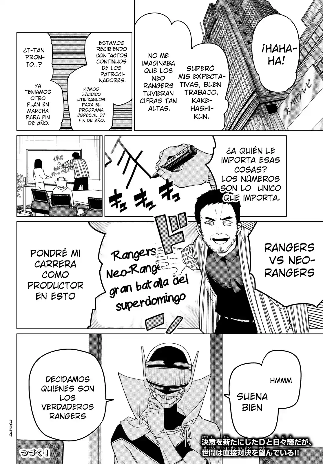 Sentai Daishikkaku > Capitulo 142 > Page 171