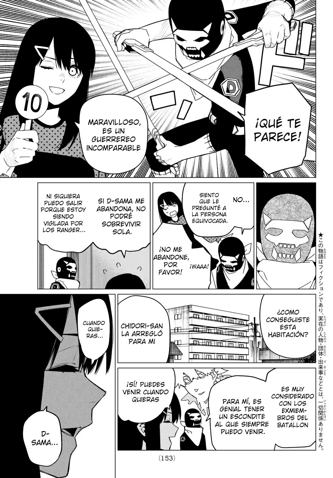 Sentai Daishikkaku > Capitulo 144 > Page 21