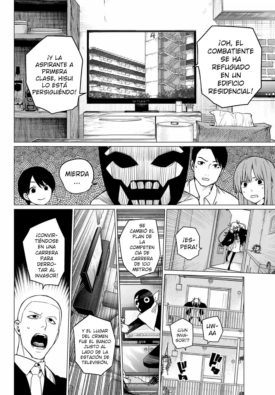 Sentai Daishikkaku > Capitulo 145.50 > Page 01