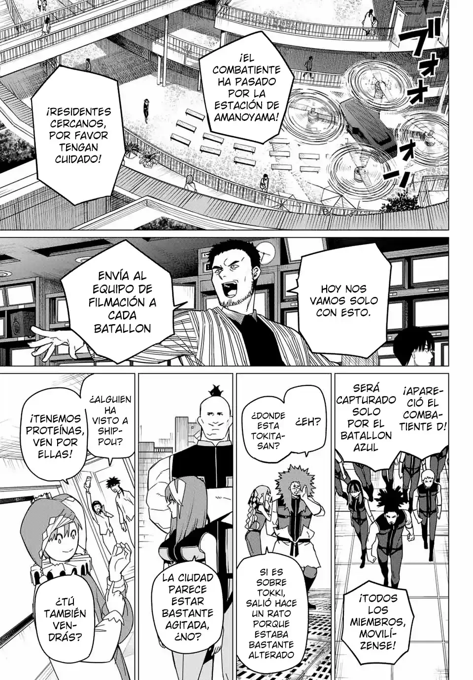 Sentai Daishikkaku > Capitulo 146 > Page 41