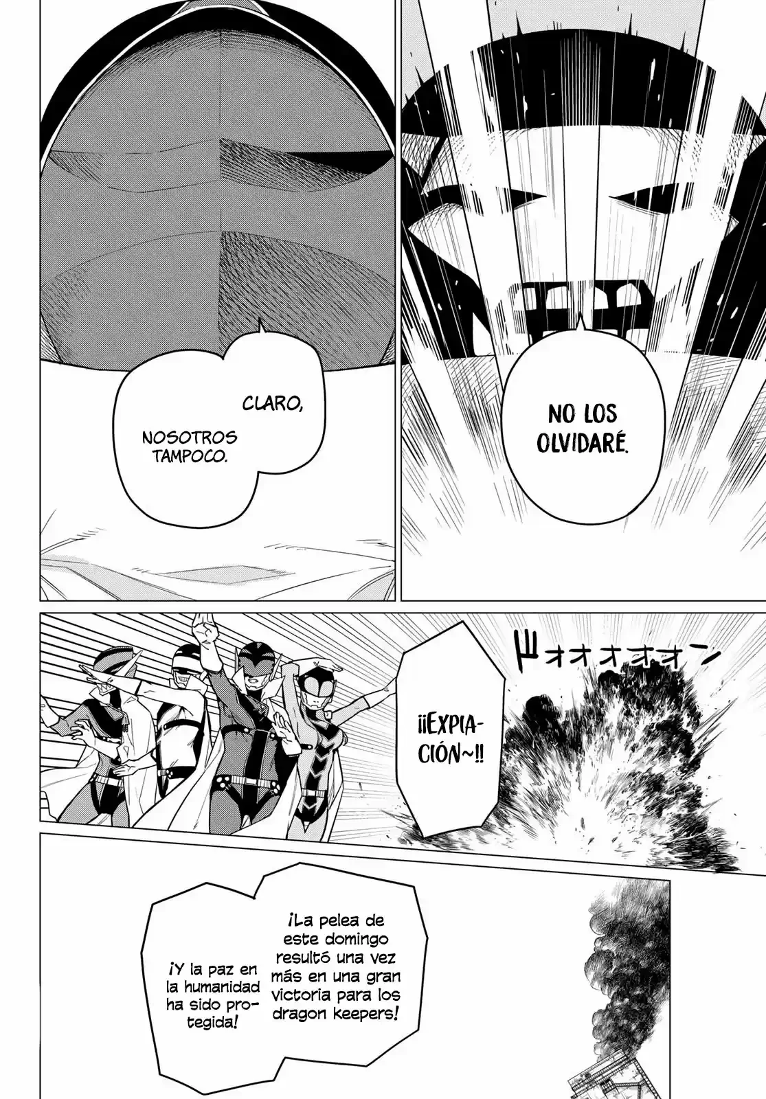 Sentai Daishikkaku > Capitulo 5 > Page 221