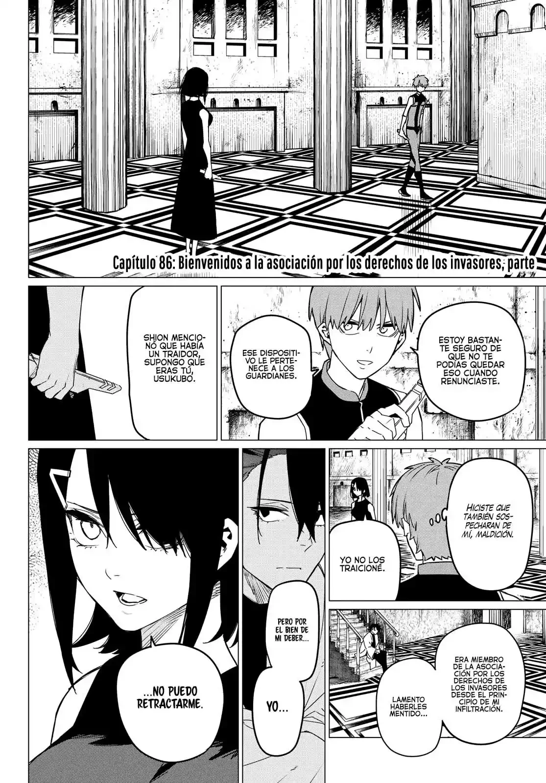 Sentai Daishikkaku > Capitulo 86 > Page 21