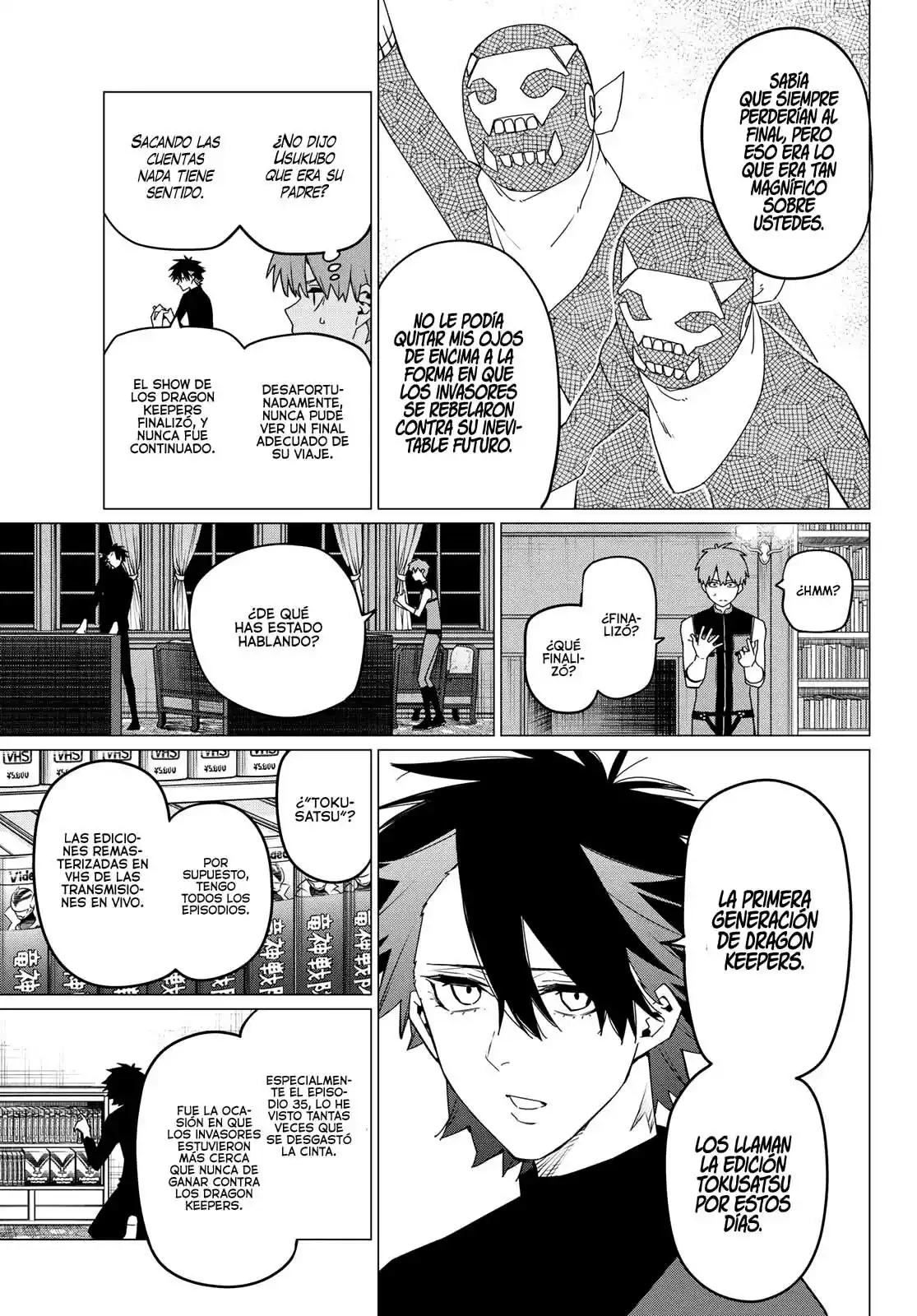 Sentai Daishikkaku > Capitulo 87 > Page 71
