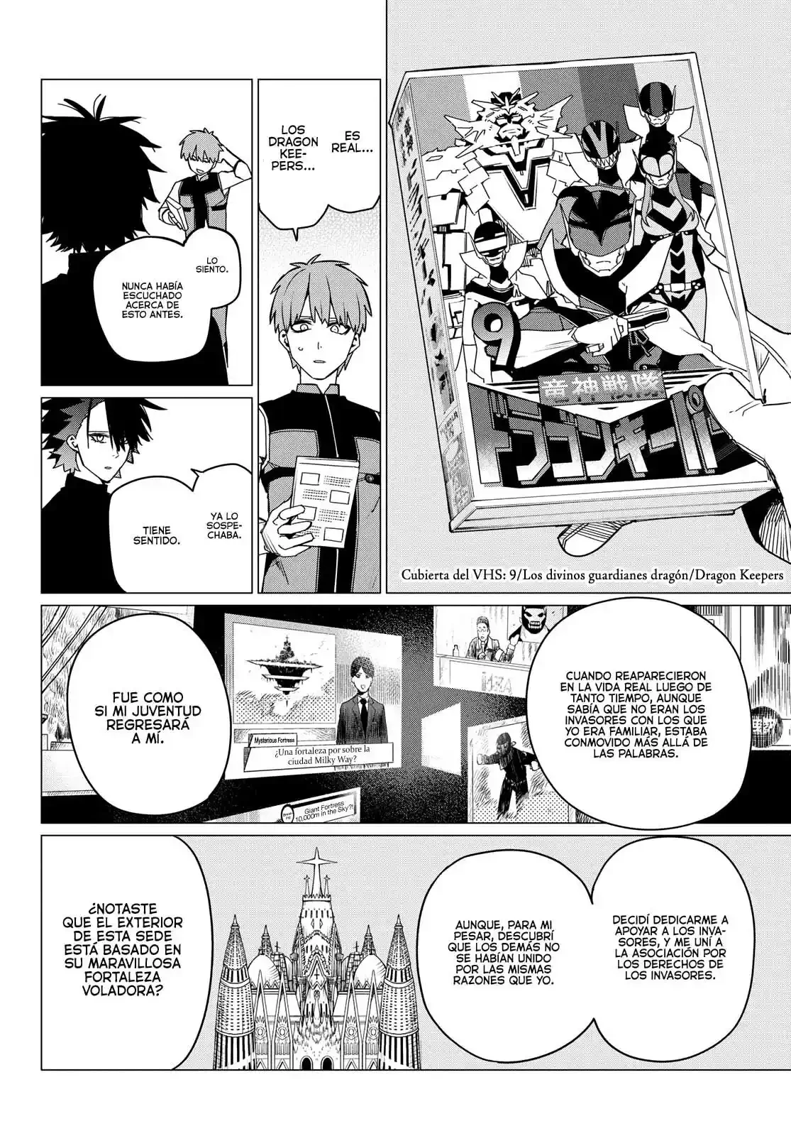 Sentai Daishikkaku > Capitulo 87 > Page 81