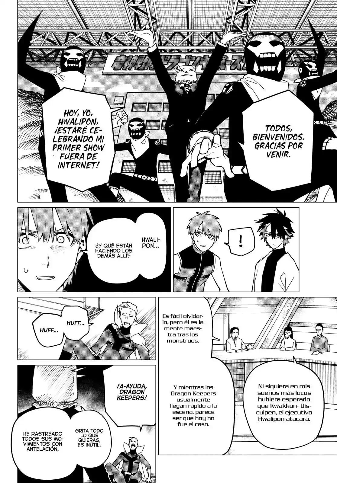 Sentai Daishikkaku > Capitulo 87 > Page 101