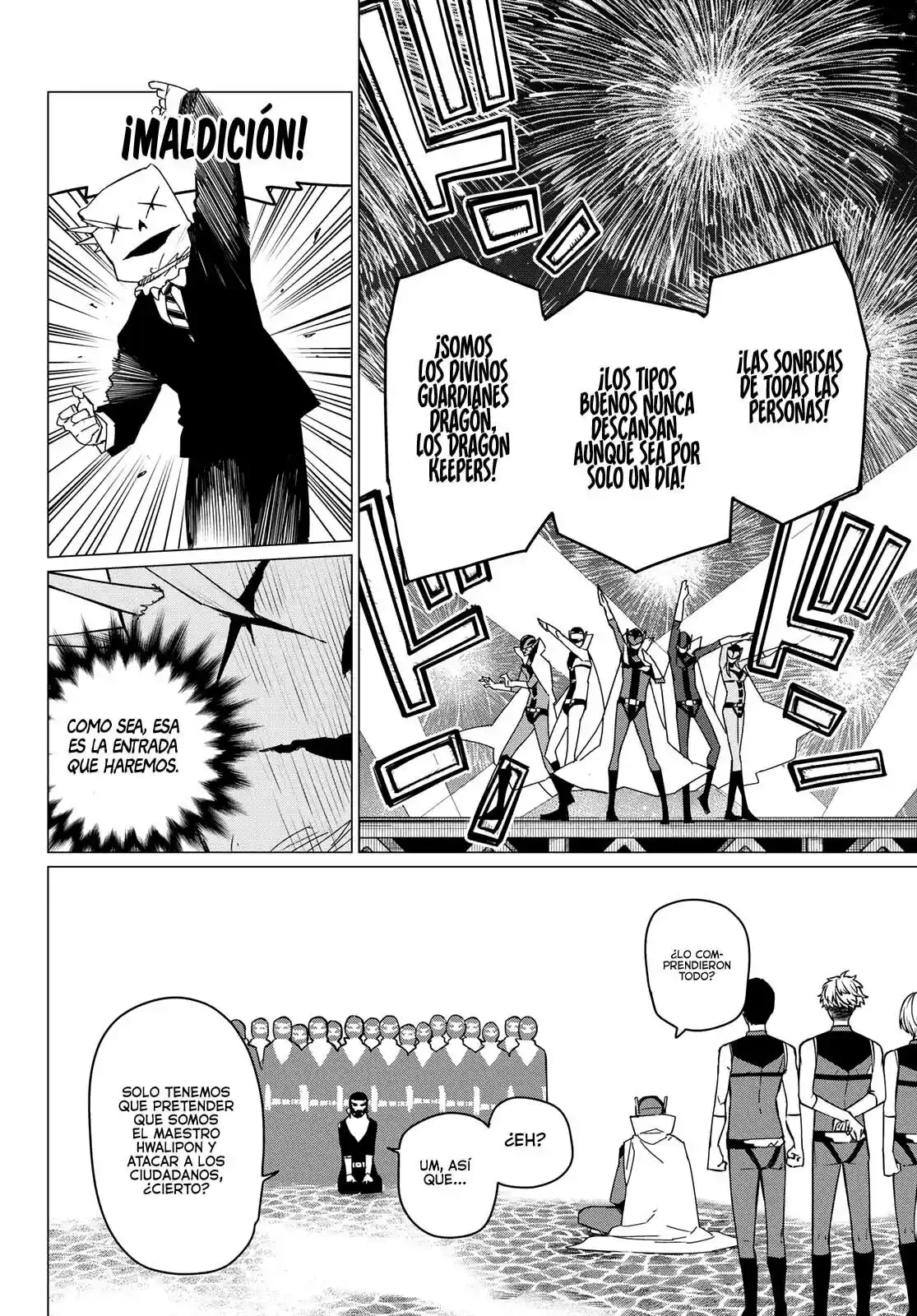 Sentai Daishikkaku > Capitulo 87 > Page 121