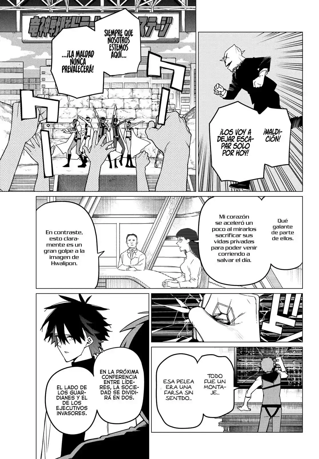 Sentai Daishikkaku > Capitulo 87 > Page 151
