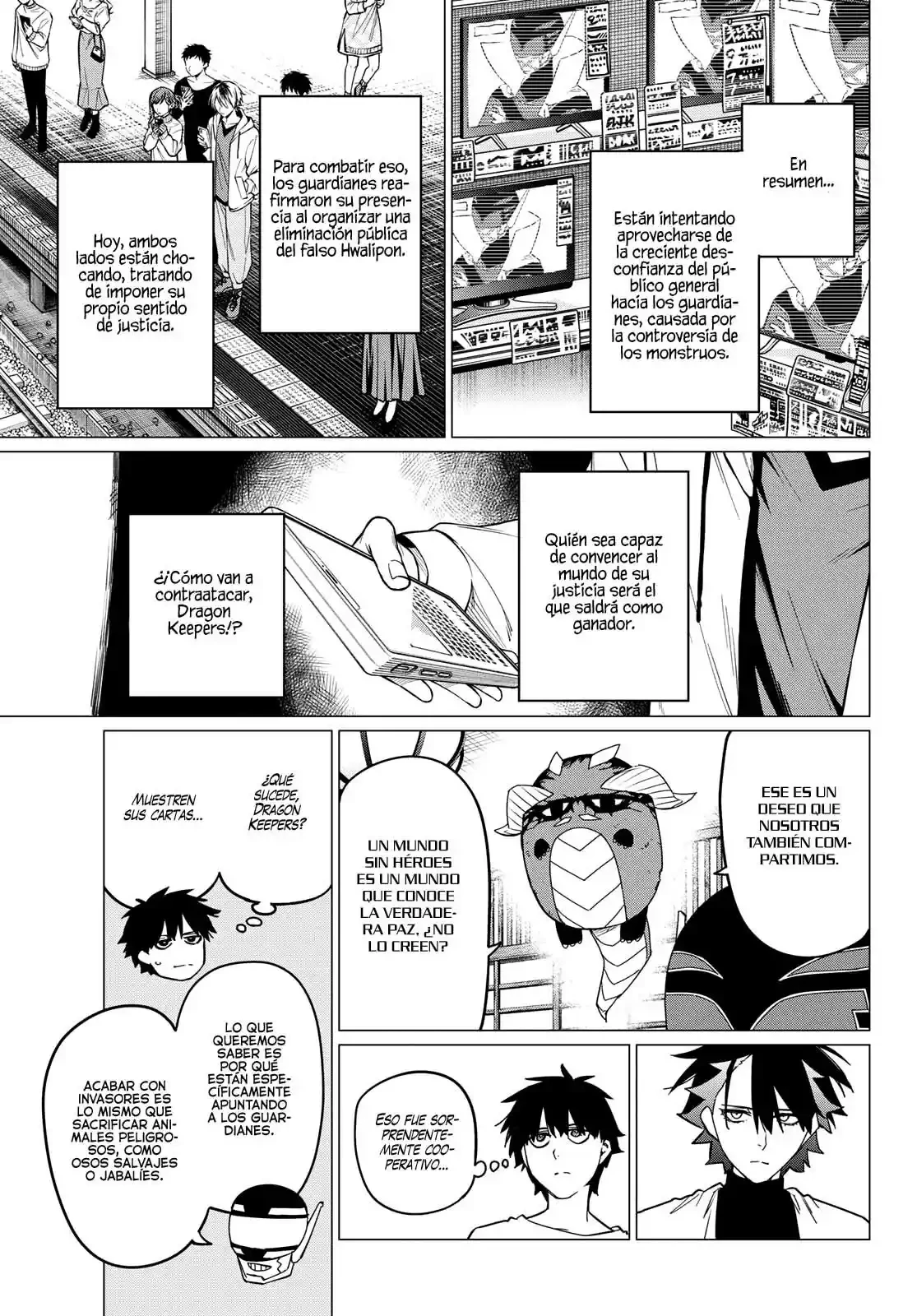 Sentai Daishikkaku > Capitulo 88 > Page 71