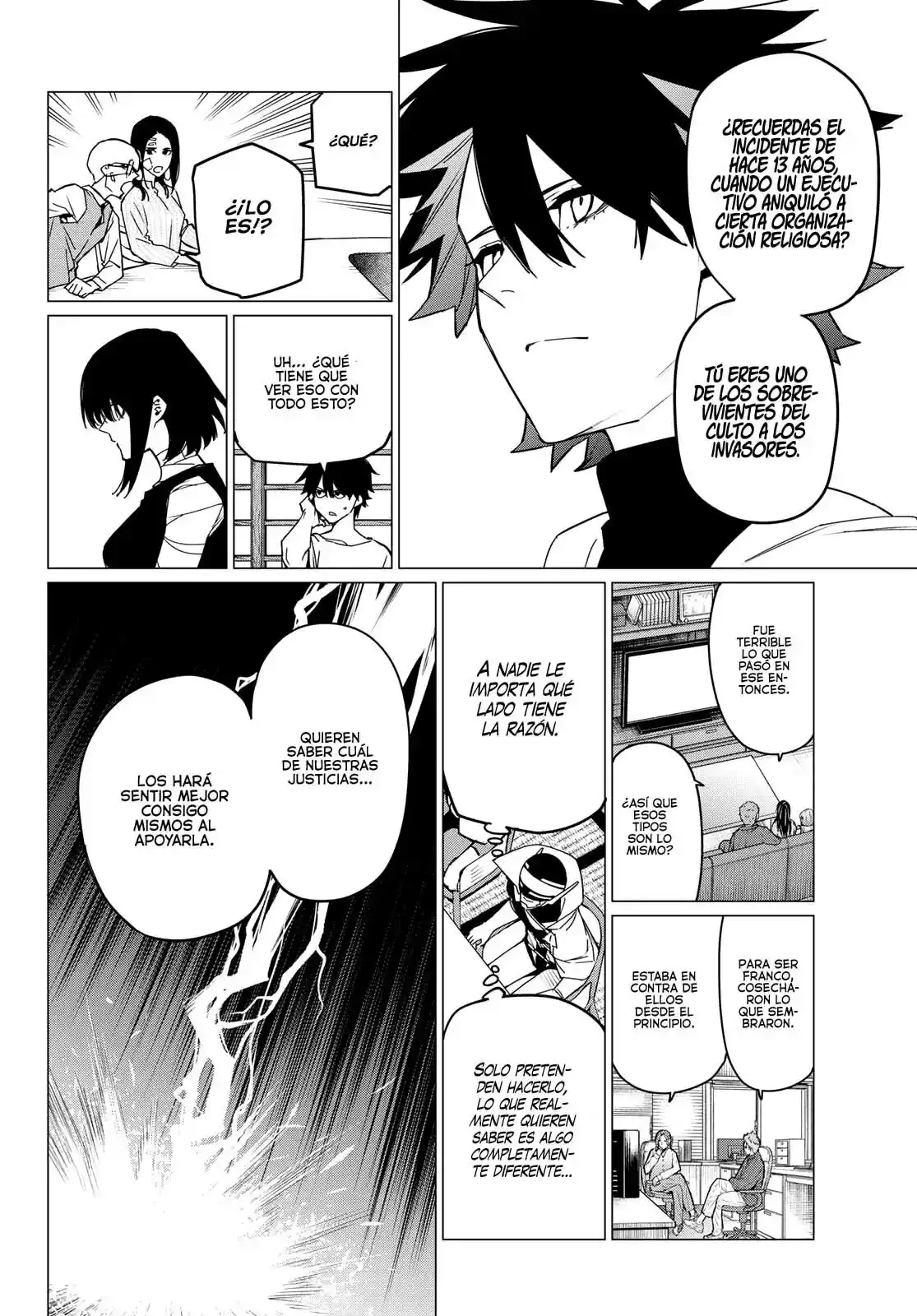 Sentai Daishikkaku > Capitulo 88 > Page 111