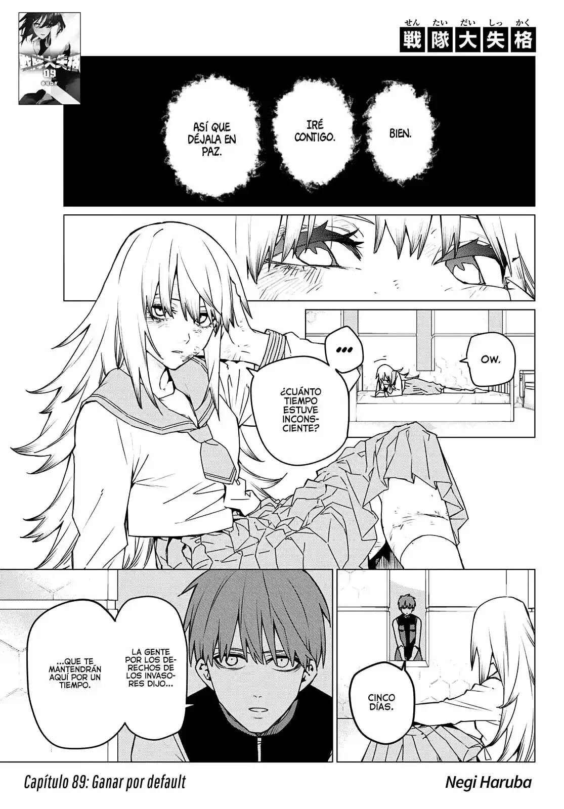 Sentai Daishikkaku > Capitulo 89 > Page 11