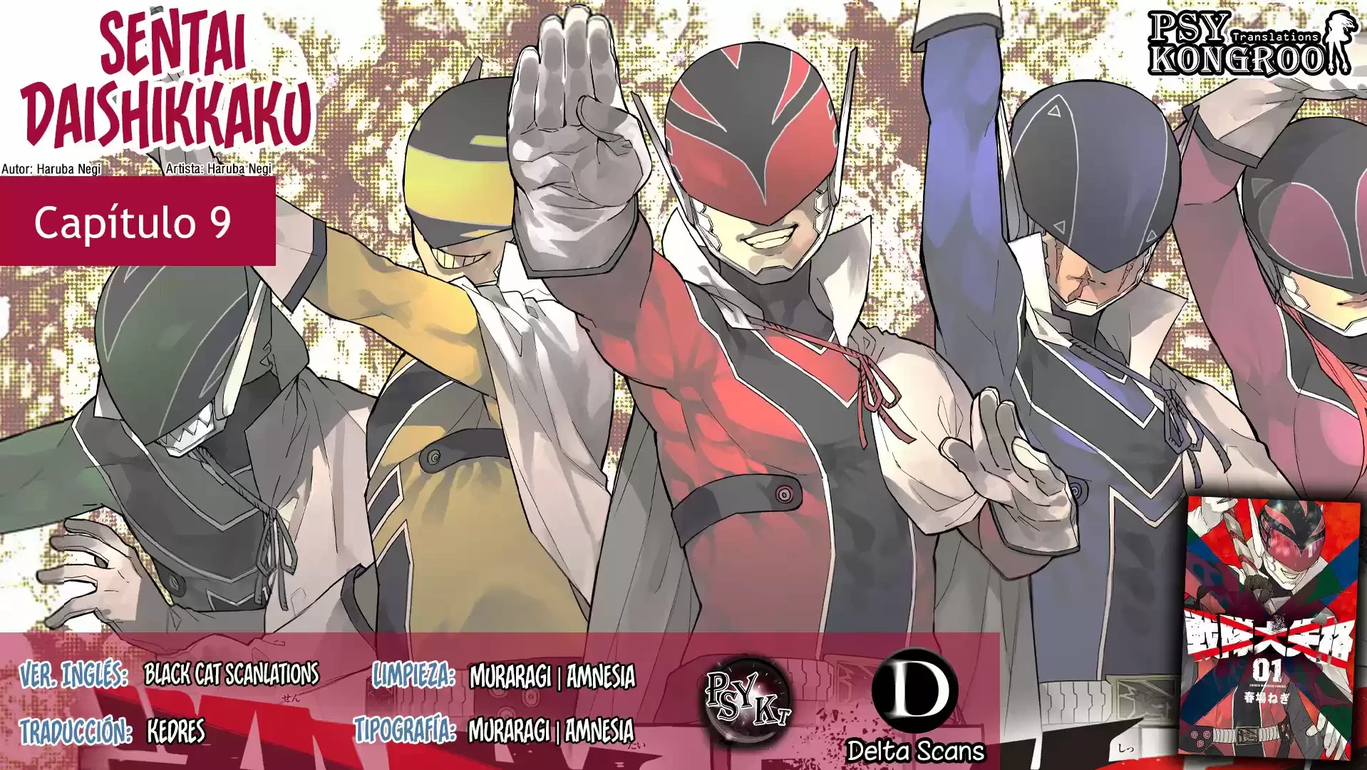 Sentai Daishikkaku > Capitulo 9 > Page 01