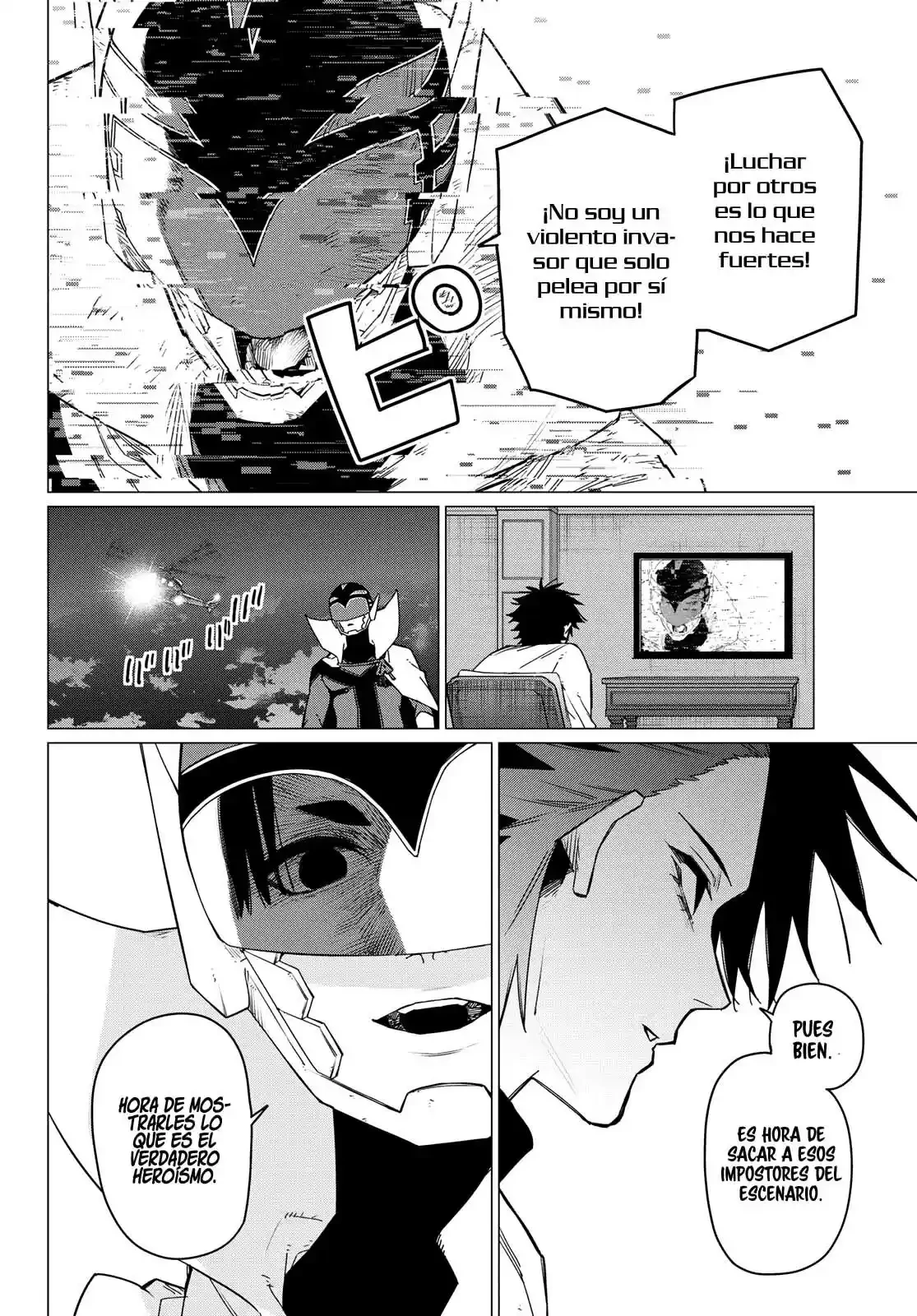 Sentai Daishikkaku > Capitulo 92 > Page 111