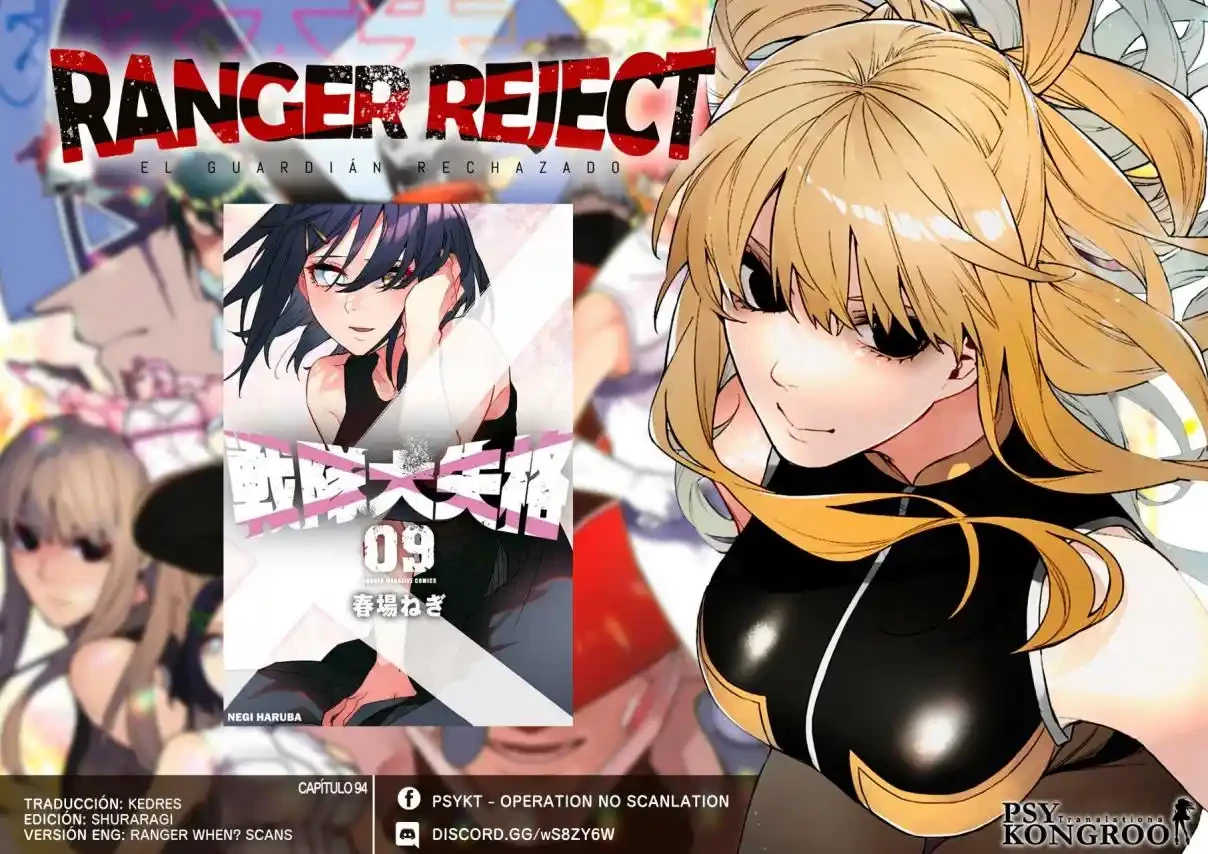 Sentai Daishikkaku > Capitulo 94 > Page 01