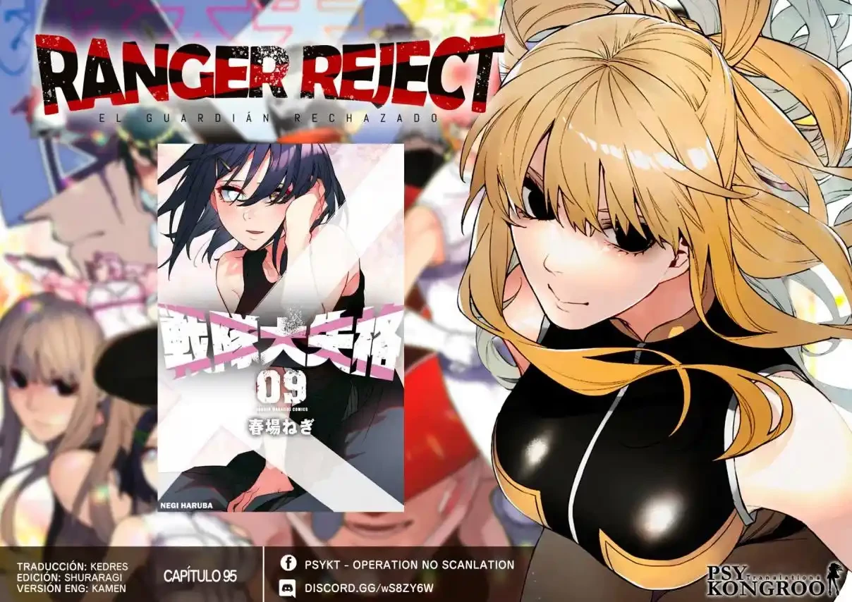 Sentai Daishikkaku > Capitulo 95 > Page 01