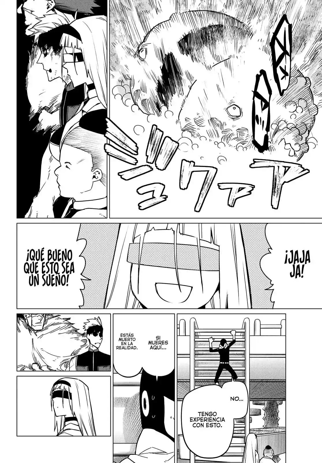 Sentai Daishikkaku > Capitulo 96 > Page 41