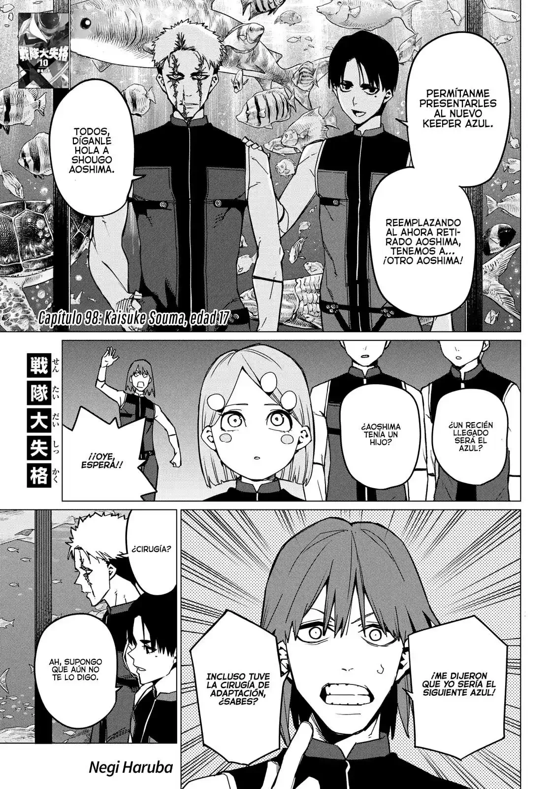 Sentai Daishikkaku > Capitulo 98 > Page 11
