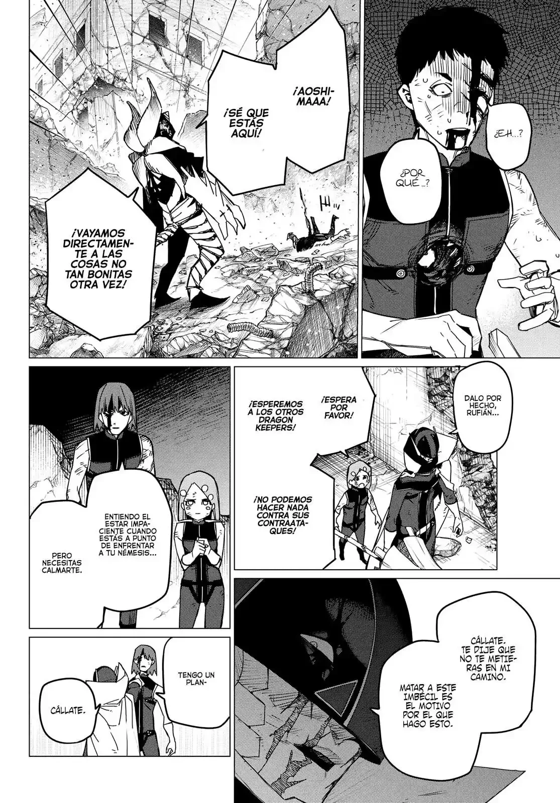 Sentai Daishikkaku > Capitulo 98 > Page 41