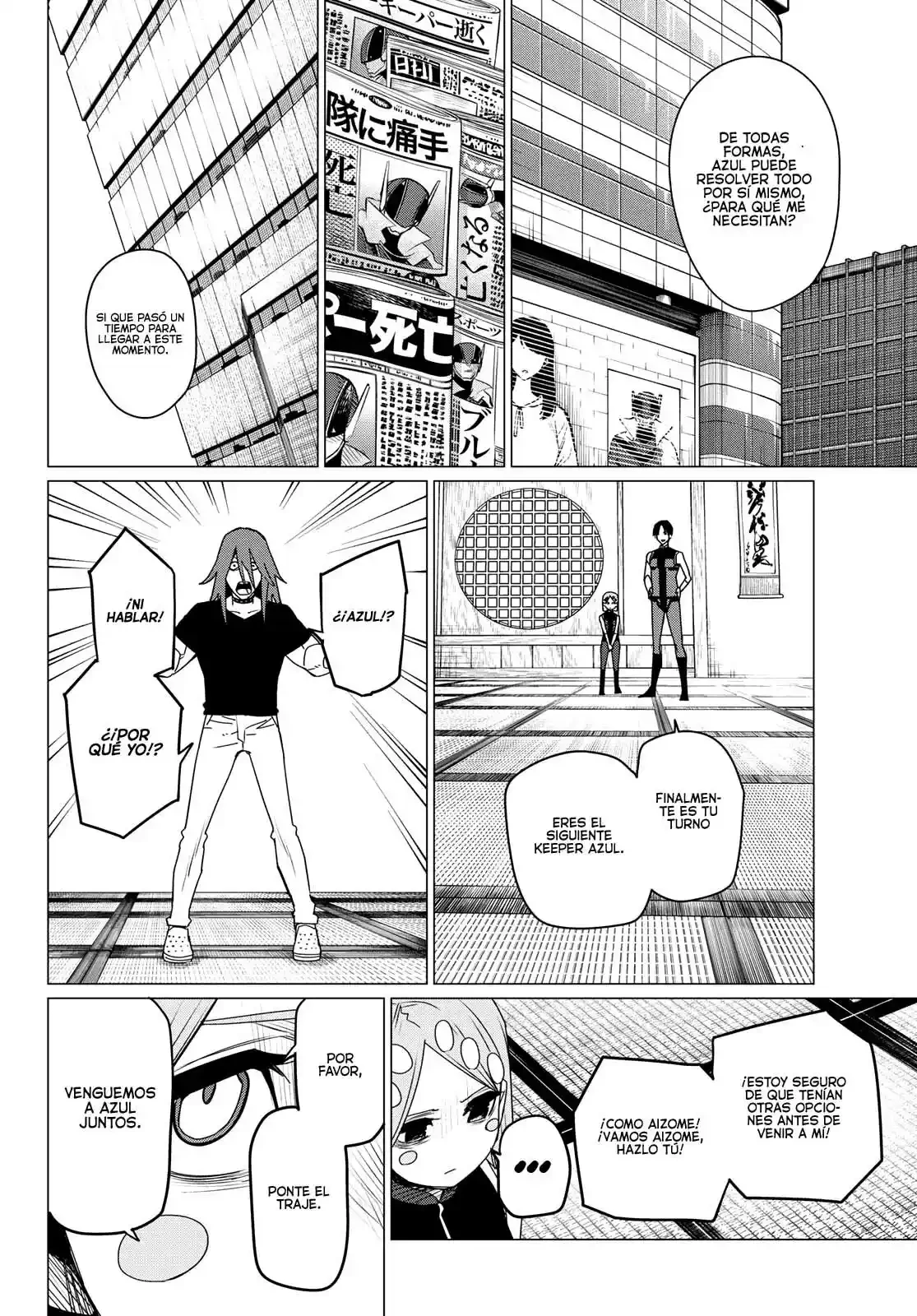 Sentai Daishikkaku > Capitulo 98 > Page 141