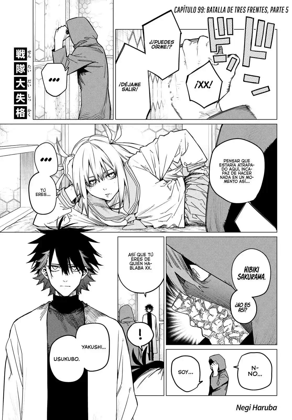 Sentai Daishikkaku > Capitulo 99 > Page 11