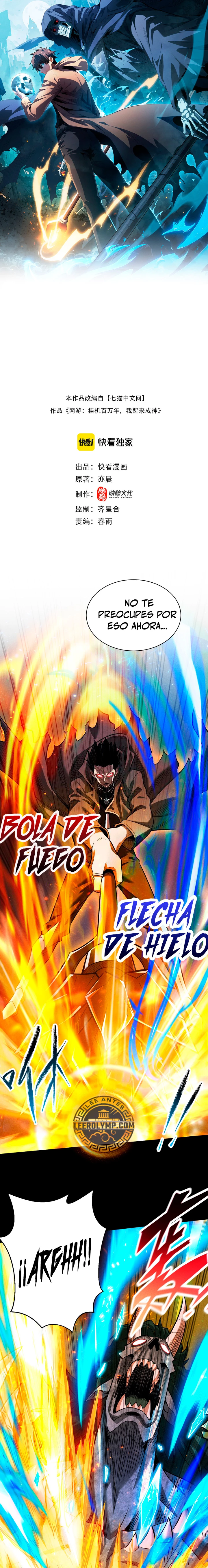 Desperte como un Dios después de batallar en solitario durante un millón de años > Capitulo 13 > Page 11