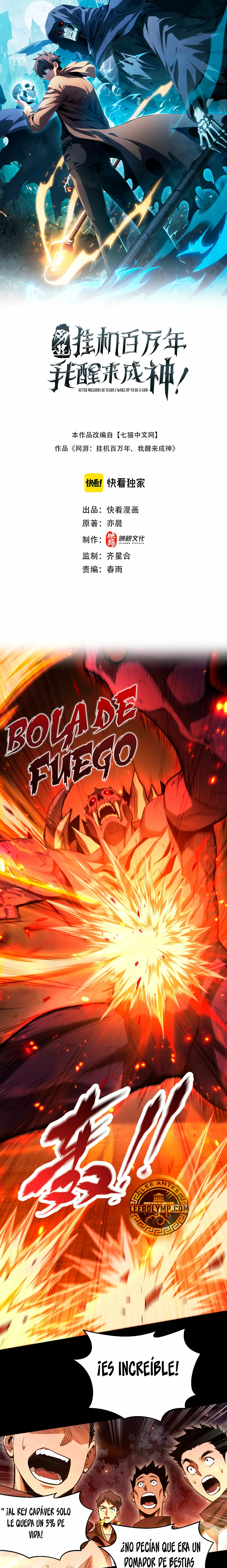 Desperte como un Dios después de batallar en solitario durante un millón de años > Capitulo 15 > Page 11