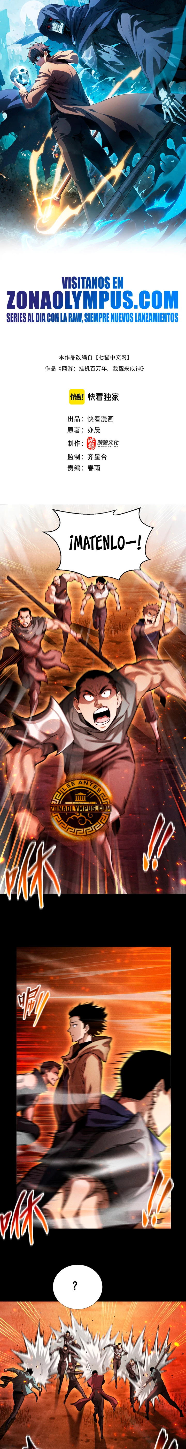 Desperte como un Dios después de batallar en solitario durante un millón de años > Capitulo 20 > Page 21