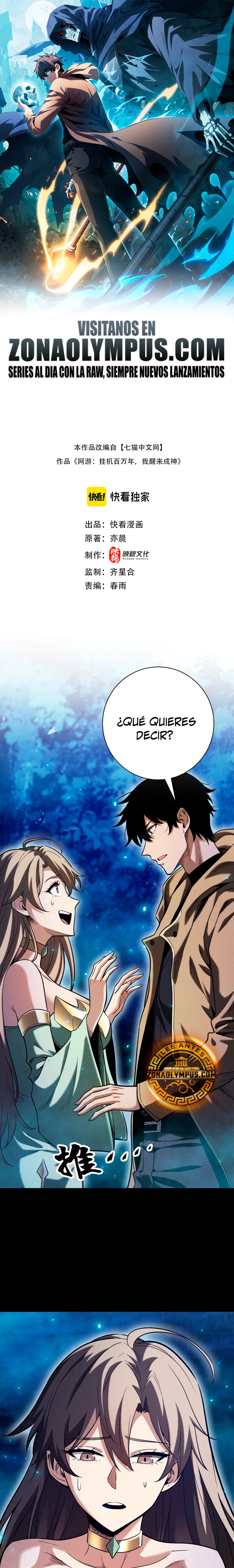 Desperte como un Dios después de batallar en solitario durante un millón de años > Capitulo 22 > Page 11