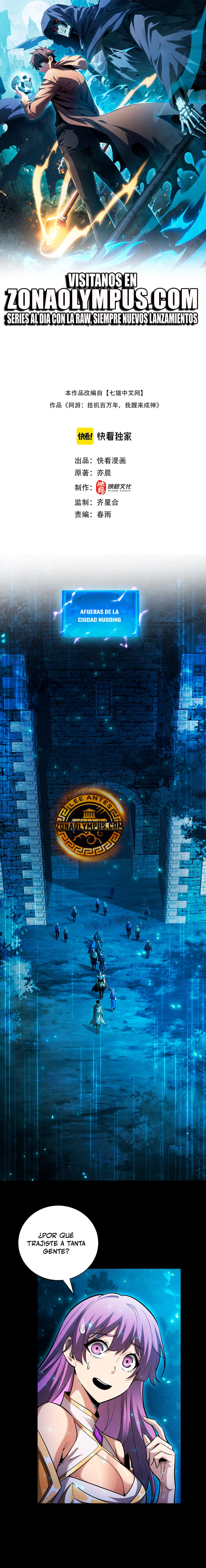 Desperte como un Dios después de batallar en solitario durante un millón de años > Capitulo 23 > Page 11