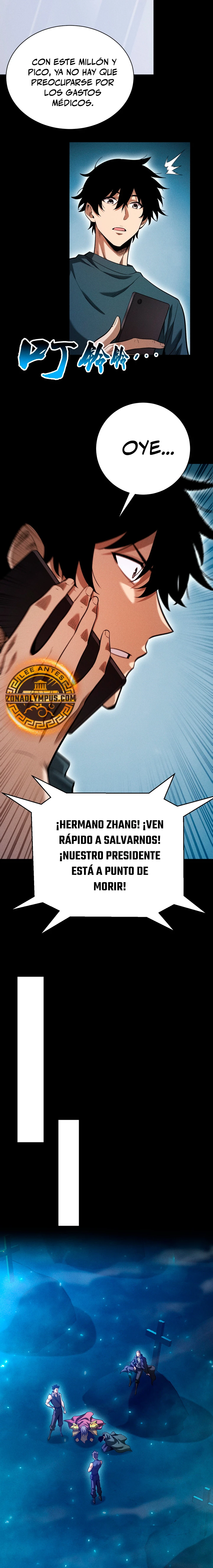 Desperte como un Dios después de batallar en solitario durante un millón de años > Capitulo 25 > Page 51