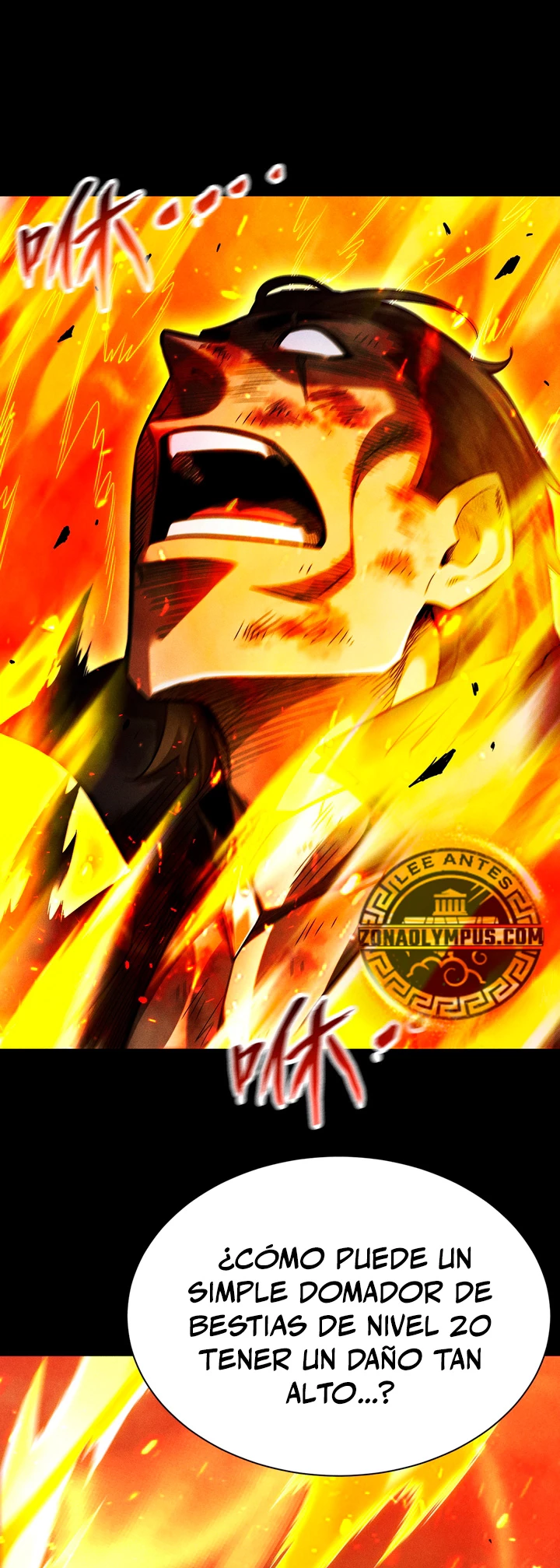 Desperte como un Dios después de batallar en solitario durante un millón de años > Capitulo 25 > Page 161